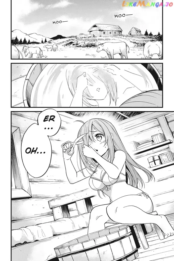 Goblin Slayer: Side Story Year One Chapter 20.5 image 03_optimized_optimized
